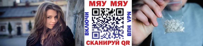 Какие есть наркотики Дятьково МАРИХУАНА  АМФЕТАМИН  ГАШИШ  A-PVP 