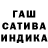Alpha PVP крисы CK Oleksii Haivoronskyi