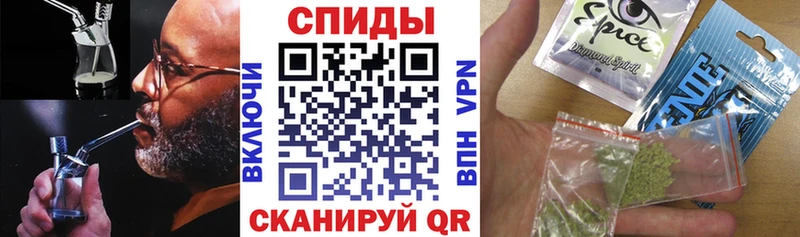 mega онион  Дятьково  Бутират бутандиол 