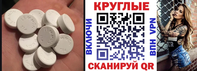 ЭКСТАЗИ бентли Дятьково