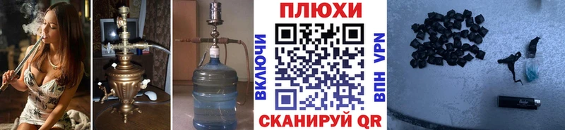 где купить наркоту  Дятьково  дарк нет клад  ГАШИШ Cannabis 