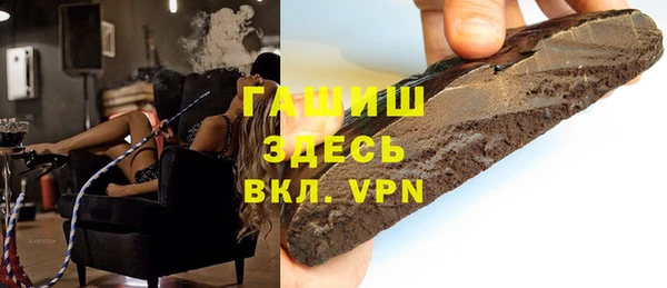 кокаин перу Верхний Тагил