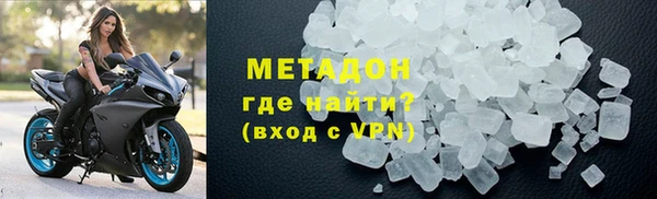 прущий лед Тихвин