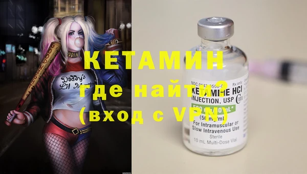 mdma Волосово