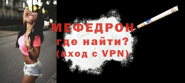 кокс Тихорецк