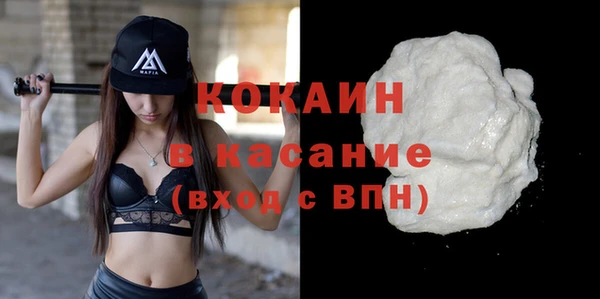 эйфоретик Горняк