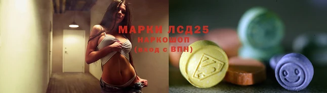 эйфоретик Горняк