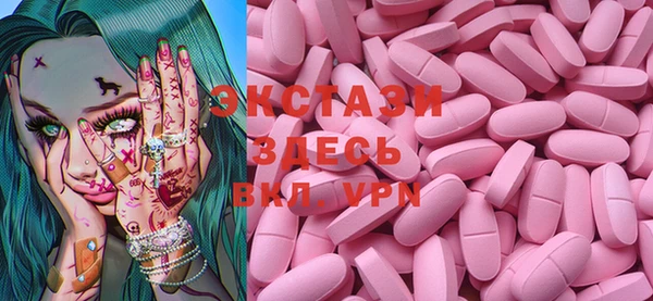 метадон Верхнеуральск
