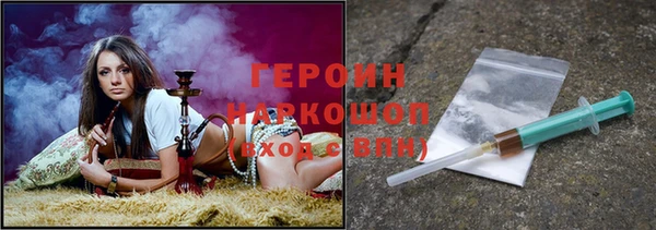 mdma Волосово