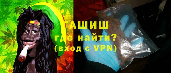 mdma Волосово