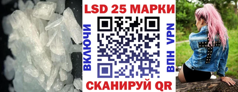ЛСД экстази ecstasy  Дятьково 