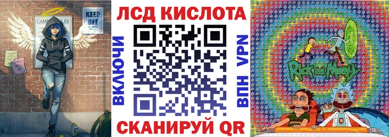 Марки 25I-NBOMe 1,5мг  Дятьково 