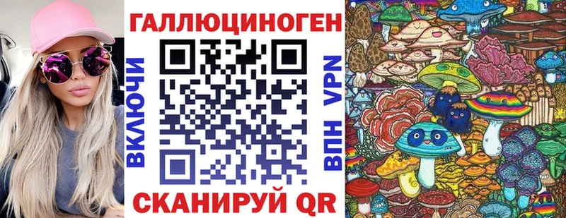 ОМГ ОМГ онион  Дятьково  Галлюциногенные грибы MAGIC MUSHROOMS  закладка 